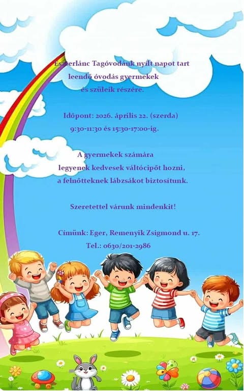 637808473_1628936025050031_5359988911420647683_n